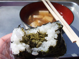 onigiri.jpg