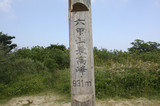 resize0650.jpg