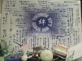 resize0826.jpg