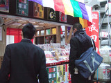 resize1410.jpg